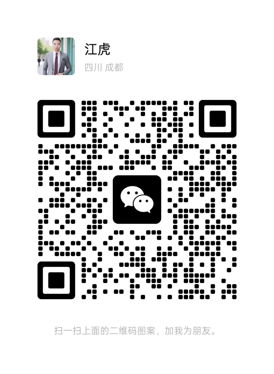扫一扫加微信-百盟网