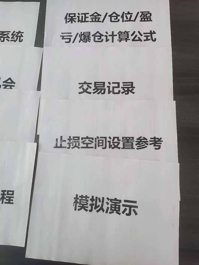 图片[4]-海外美金AI掘金项目，200U可入门槛，一天一单即可，每天1000-2000很轻松！-百盟网