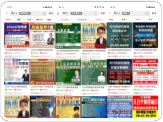 拼多多虚拟类实操教学，不用囤货、不用发货，每天两小时可以稳定出单，每天收益2张-百盟网