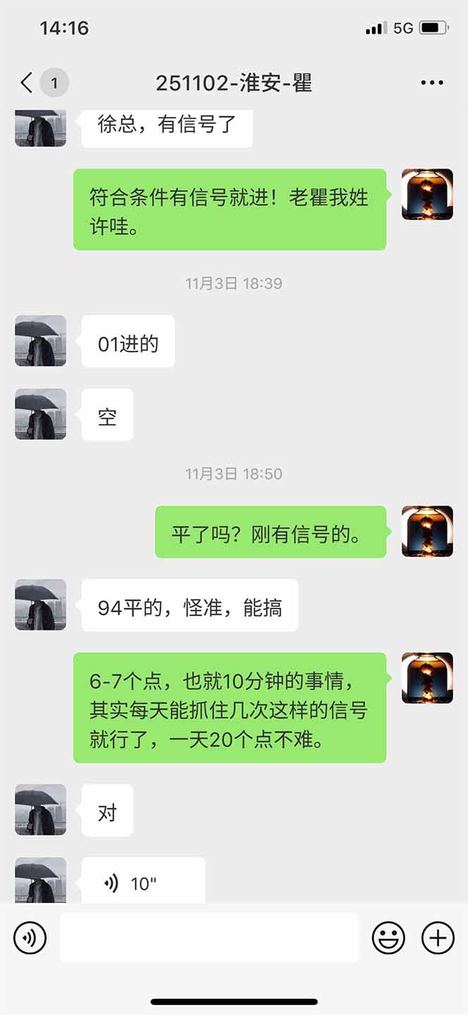 图片[11]-海外美金AI掘金项目，200U可入门槛，一天一单即可，每天1000-2000很轻松！-百盟网